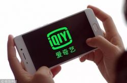 [3分钟科普下]潮州分公司_哔哩哔哩