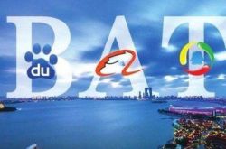 9分钟教程!淮北十大公司_哔哩哔哩-2